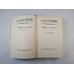 Собрание сочинений в шести томах. Том 2 Собрание сочинений в шести томах. Том 2