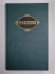 Повести. Н.С.Лесков. Собрание сочинений в 12-и т. . Том 10