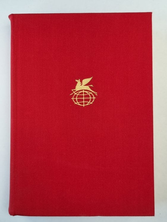 Девяносто третий год. Эрнани. Стихотворения