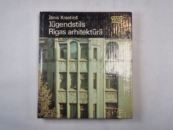 Jūgendstils Rīgas arhitektūrā