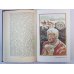 Отверженные ч.1-2. В.Гюго. Собрание сочинений в 6-и т. . Том 2