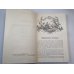 Роман одной императрицы. Репринтное воспроизведение издания 1908 года