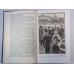 Отверженные ч.4-5. В.Гюго. Собрание сочинений в 6-и т. . Том 4