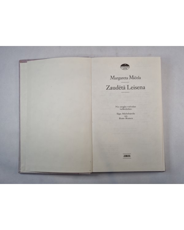 Zaudētā Leisena