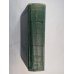 Собрание сочинений в шести томах. Том 4 Собрание сочинений в шести томах. Том 4