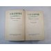 Собрание сочинений в шести томах. Том 4 Собрание сочинений в шести томах. Том 4