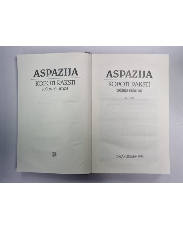 Lugas. Aspazija. Kopoti raksti sešos sējumos. 3.sējums