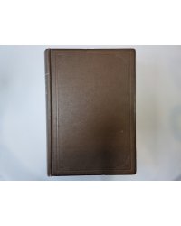 Из истории немецкой литературной критики тридцатых годов XIX века. Диссертация на соискание ученой степени кандидата филологических наук