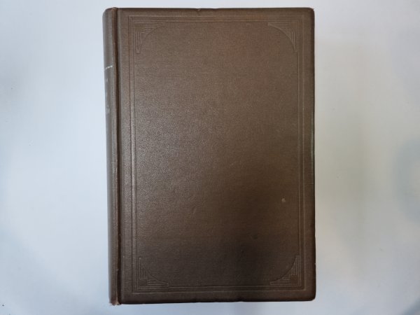 Из истории немецкой литературной критики тридцатых годов XIX века. Диссертация на соискание ученой степени кандидата филологических наук