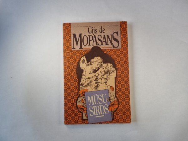 Mūsu sirds