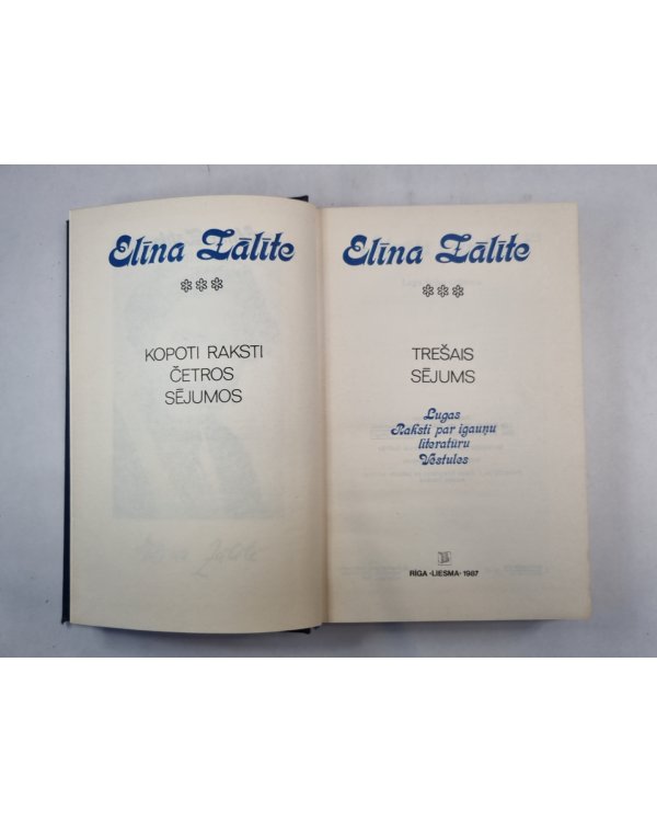 Kopoti raksti četros sējumos. Trešais sējums