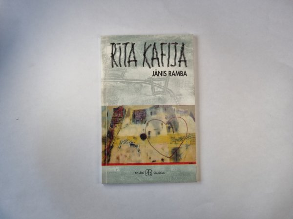 Rīta kafija. Dzejoļi