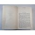 Двадцать лет спустя. Собрание сочинений. Том 2