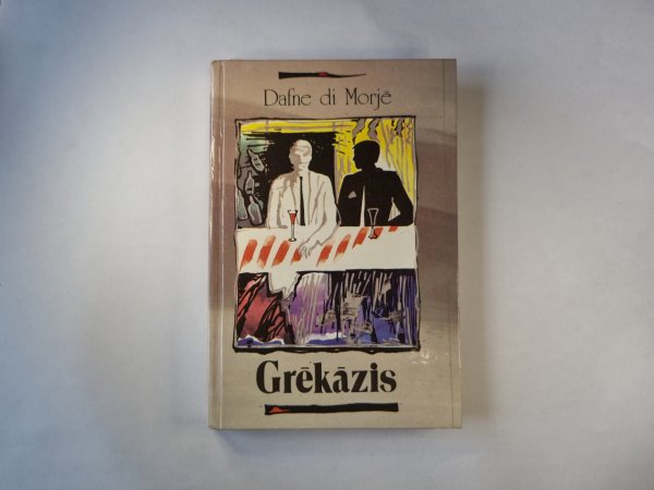 Grēkāzis. Romāns