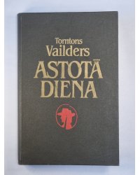 Astotā diena