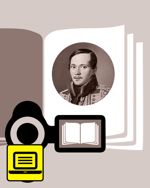 Видеолекции Роман М.Ю. Лермонтова «Герой нашего времени». Видеолекция по литературе для 9 класса