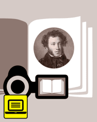 Роман в стихах А.С.  Пушкина «Евгений Онегин». Видеолекция по литературе для 9 класса