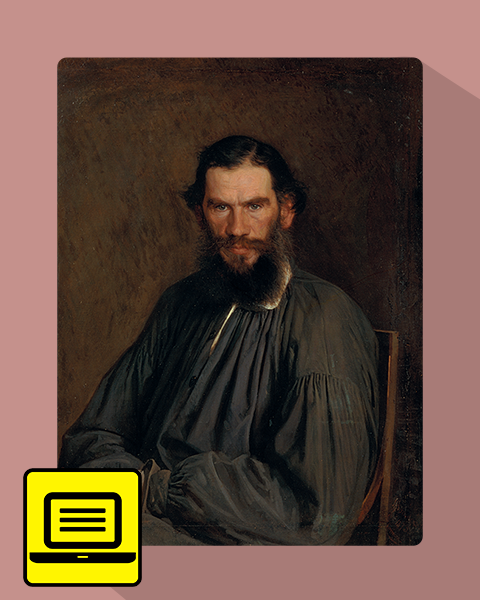 Серия «Мультимедийная коллекция пособий по литературе» Лев Николаевич Толстой. Жизнь и творчество