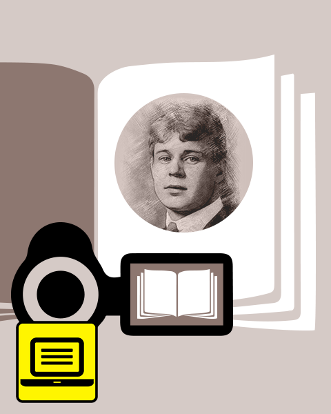 Видеолекции Лирика С.А. Есенина. Видеолекция по литературе для 7 класса