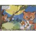 Книжки на картоне бумвинил Колыбельная (лиса)
