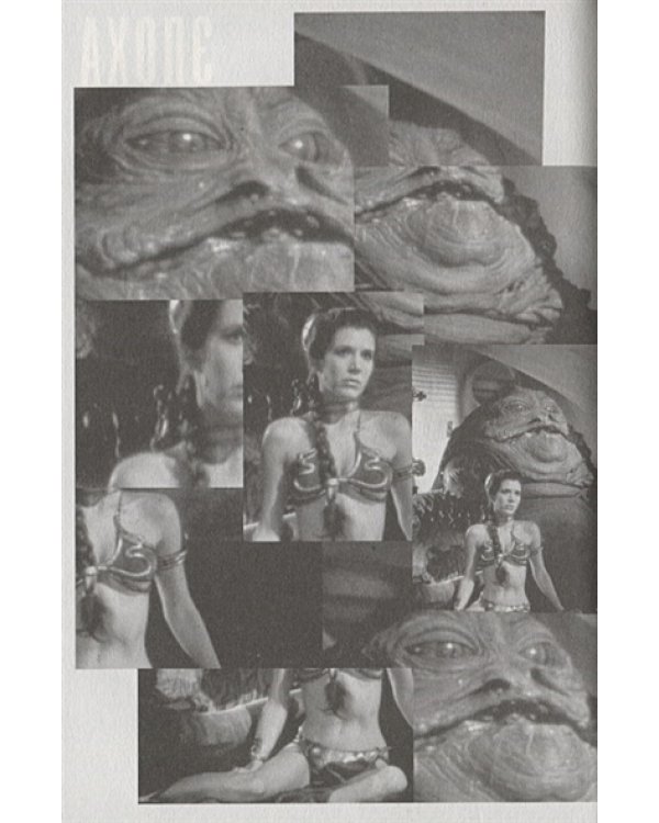 История кино.Киносъемки,кинопромышленность,киноискусство