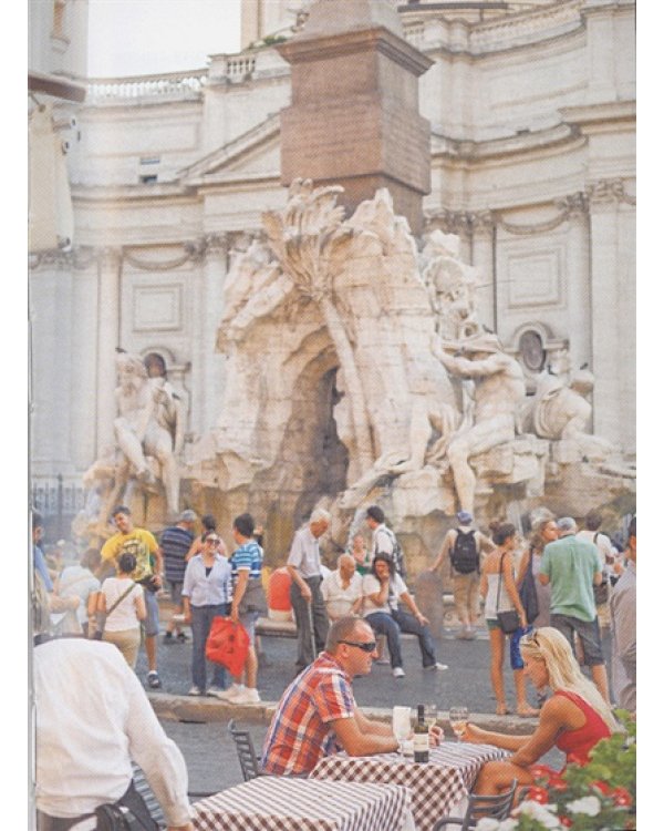 Рим.Путеводитель