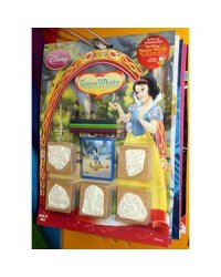 Белоснежка.Набор штампов 5шт.в блистере