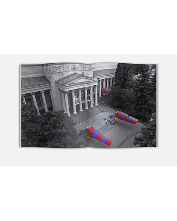 Алексей Козырь