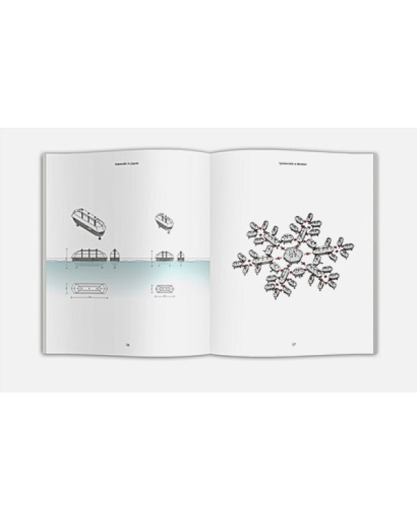 Алексей Козырь