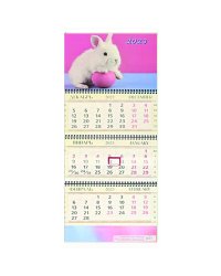 Красный дракон в пещере