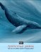 Литературный дневник для тех,кто любит читать и слушать книги