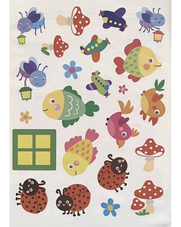 От точки к точке.Вып.3