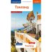 Таиланд.Путеводитель с мини-разговорником (карта в кармашке)