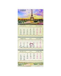 Кофе с ежевикой