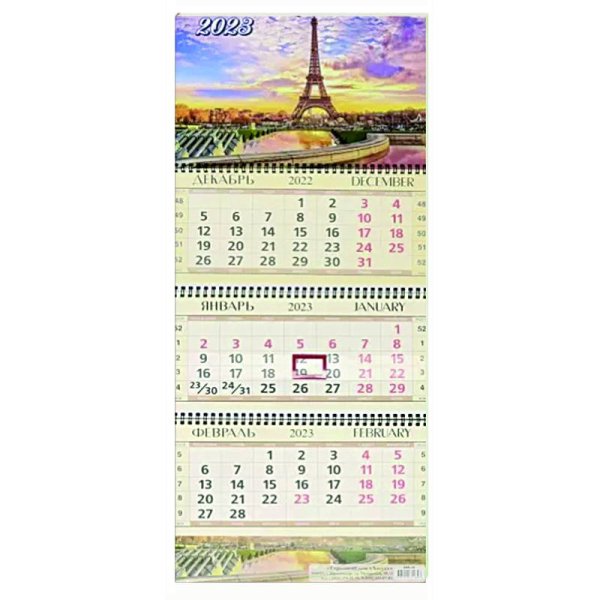 Кофе с ежевикой