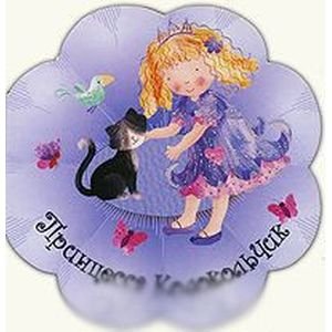 Принцессы Принцесса Колокольчик