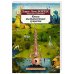Книга вымышленных существ