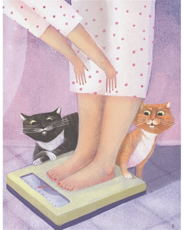 Мартын и Барсик.Два кота-красота!