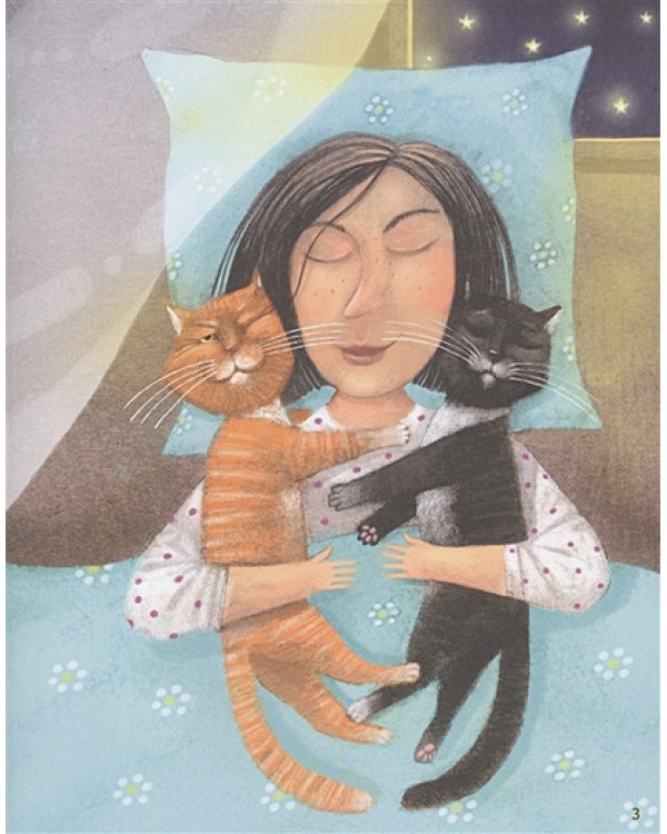 Мартын и Барсик.Два кота-красота!