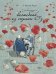 Обложка книги «Удивительный волшебник из Страны Оз» — Баум Л.Ф., ISBN 9785995146339