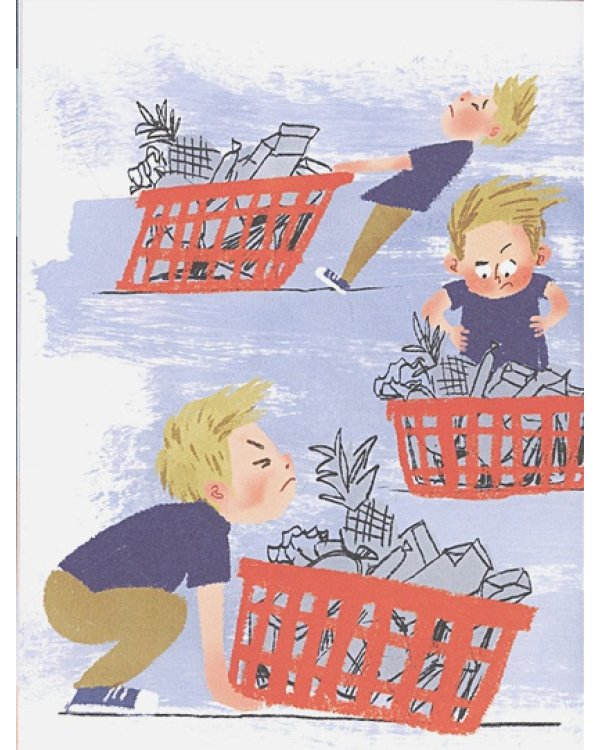 Стой тут,Пярт!