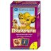 Король Лев.Половинки.Развив.игра для самых маленьк.