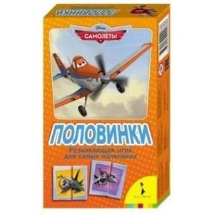 Самолеты.Половинки.Развив.игра для самых маленьк.