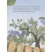 Дополнительное изображение книги «Пярт и соседские сливы»