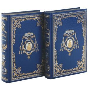 Армадейл.Компл.в 2-х тт Армадейл.Компл.в 2-х тт