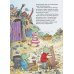 Дополнительное изображение книги «Огрики из Грязьбурга»