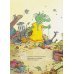 Дополнительное изображение книги «Огрики из Грязьбурга»