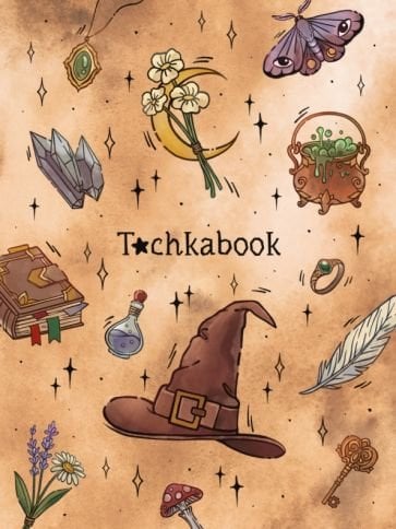 Волшебство