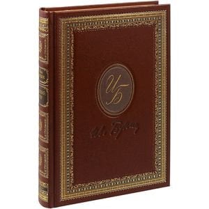 Весенний вечер Весенний вечер