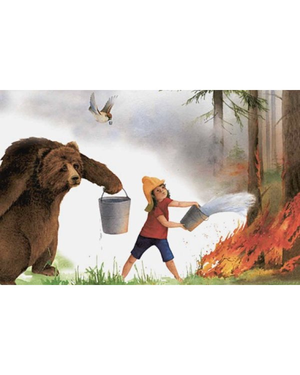 Удивительные приключения Маленького Бо